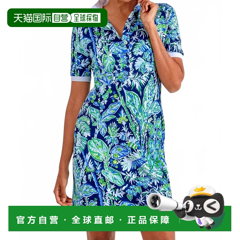 自营gretchen scott球衣在复古葡萄藤上盛装-复古葡萄藤 美国奥莱