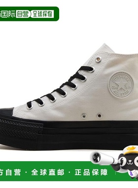 日本直邮 CONVERSE AS (R) LIFTED OVERTAPE HI匡威厚底鞋