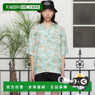 男士 衬衫 绿色 Palm AMSTBW1014府绸印花 Repeat 香港直邮AMIRI