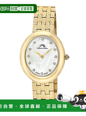 自营Porsamo Bleu Women's Angelica Stainless Steel Bracelet W