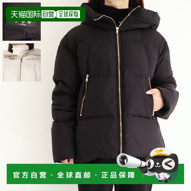 日本直邮TATRAS GIGI 女士尼龙连帽Logo贴片羽绒服 (LJXA00130135