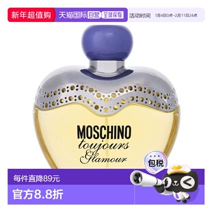 美国直邮默斯奇诺 紫爱樱桃女香100ml正品莫斯奇诺