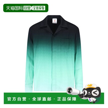 1h可退 香港直邮Casablanca 男士 绿色衬衫 UMPF25SH00603GRADIEN