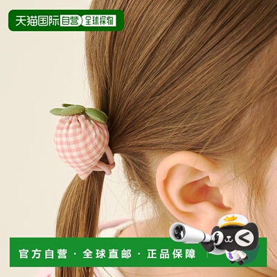 日本直邮Lycee mine 儿童 草莓立体发圈（2个装） 3061412