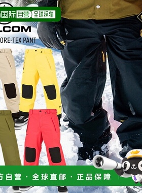 日本直邮VOLCOM LONGO GORE-TEX PANT Longo Gore-Tex 裤子 单板