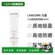 香港直邮Lancome兰蔻UV小白管防晒乳SPF50轻透水漾清爽版 50ml正品