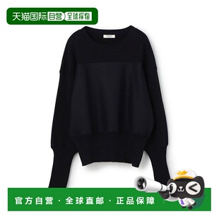 1h可退 日本直邮TOMORROWLAND 针织拼接圆领套头衫针织衫