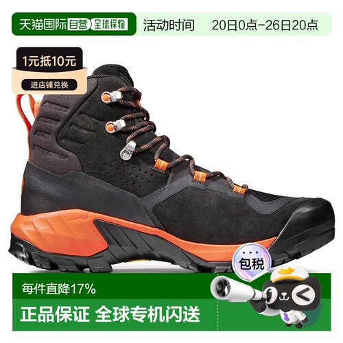 香港直邮MAMMUT Sapuen High Gore-Tex 登山靴 男士猛犸象户外