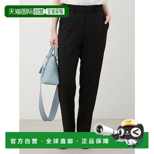 M05014EW031499 后橡胶中心压褶锥形裤 Owen 日本直邮Mila