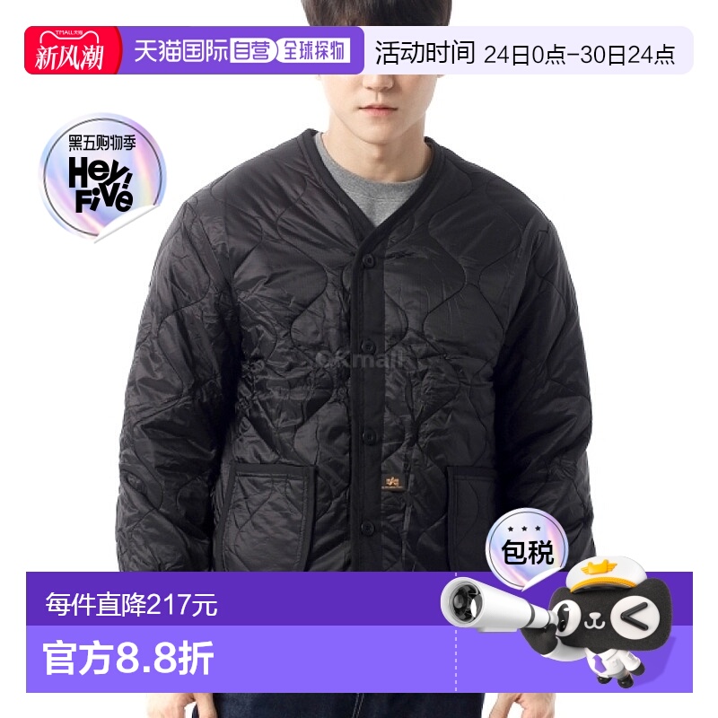 韩国直邮Alpha Industries Als/92 内衬 (MJL48000C1) 黑色 跳线