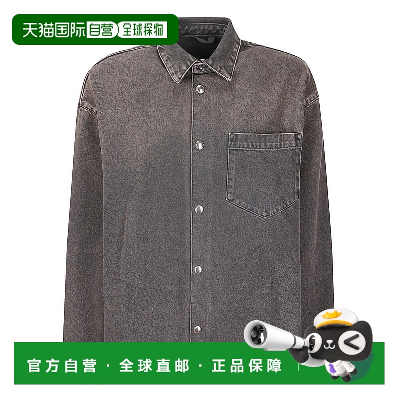 自营7 for all mankindLong-Sleeved Casual Shirt With Snap But