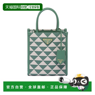 香港直邮Prada Symbole迷你单肩包 1BA3552FKLVOOM