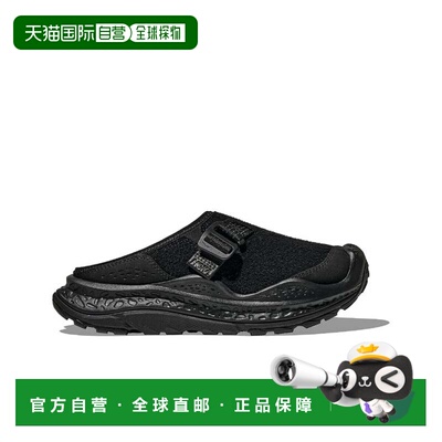 日本直邮HOKA ONE ONE HOKA ORA PRIMO EXT 黑色 黑色