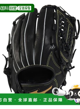 日本直邮MIZUNO 少年野球全位置手套 球公园款 [1AJGY33710 09(Jr