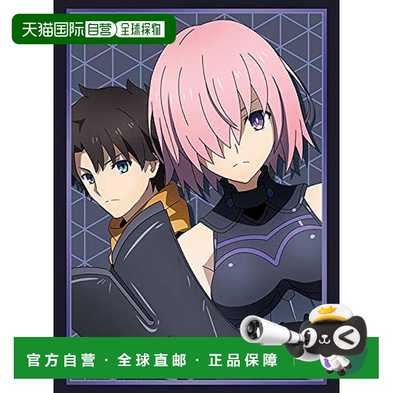 日本直邮武士道 高级卡套Vol.2664  命运/冠位指定 藤丸立香&马修