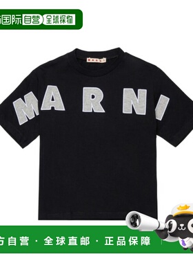 香港直邮MARNI 男童T恤 M01733M00RF0M90E SS2026 黑色