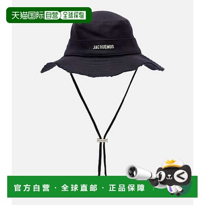 1h可退 香港直邮Jacquemus 女士 Artichaut 棉帆布渔夫帽