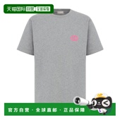 香港直邮Dior CD图标T恤 943J605F0554