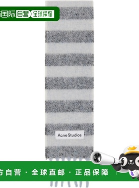 1h可退 香港直邮潮奢 Acne Studios 艾克妮 男士 灰色 Skinny Fri
