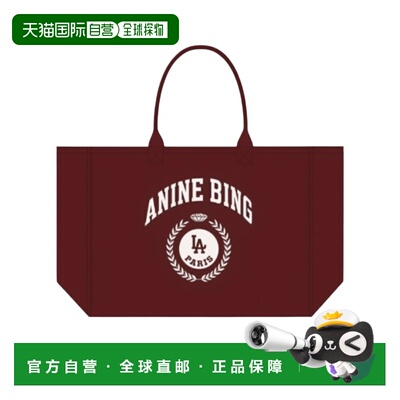 1h可退 香港直邮Anine Bing 女士手提包 A1312763BGN28FIG AW2026