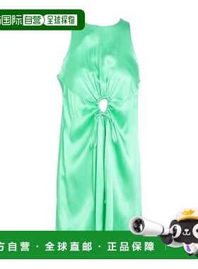 香港直邮潮奢 Topshop 女士 吊带连衣裙 green绿色 舒适时尚
