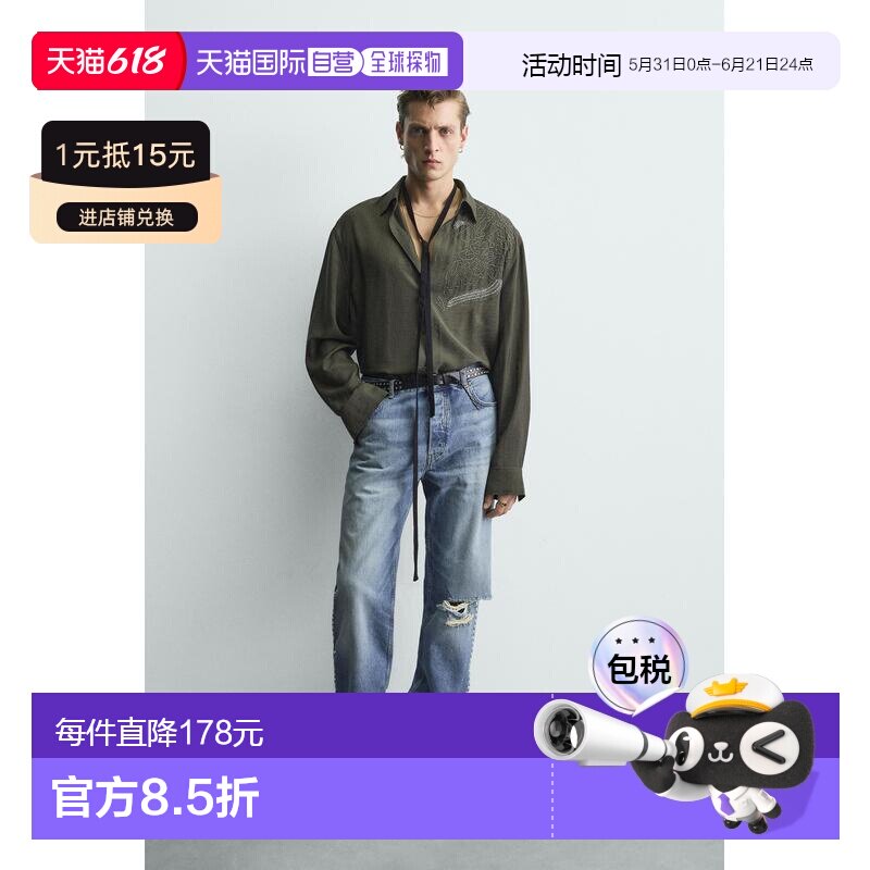 日本直邮Zara莱茵石刺绣衬衫长袖