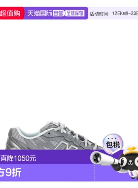 1h可退 香港直邮New Balance  男士 '1906' 运动鞋 U1906WFE