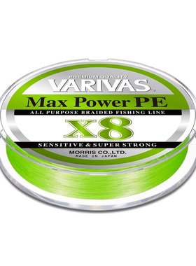 日本直邮VARIVAS渔具鱼线Max Power PE X8绿色1.2号200m