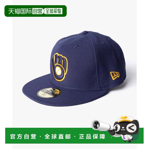 日本直邮NEW ERA 59FIFTY 5950 密尔沃基 深蓝黄配色