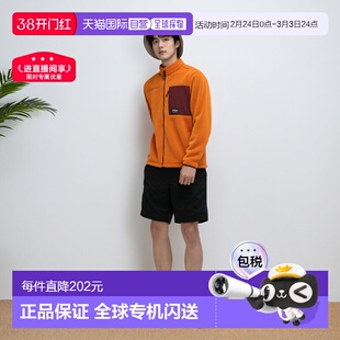 日本直邮oakley 男士 夹克衫舒适欧克利新款抓绒立领卫衣