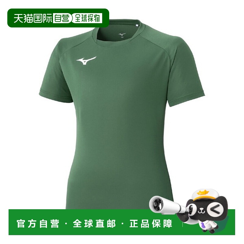 日本直邮美津浓 MIZUNO 男款户外运动衫 P2MAC12233