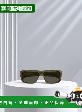 香港直邮Saint Laurent 矩形太阳镜 SL689