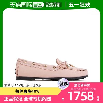 香港直邮潮奢 TOD'S 托德斯 女士 蝴蝶结平底鞋 XW74B0503006S