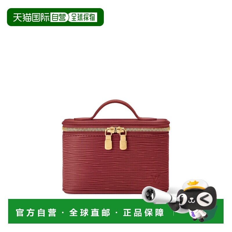 自营1h可退 欧洲直邮LV路易威登 Nice女士红色皮革老花图案化妆箱