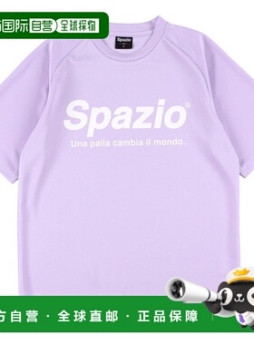 日本直邮SPAZIO Jr.Spazio 塑料衬衫五人制足球 GE0782-13 少年男