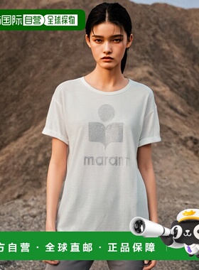 香港直邮ISABEL MARANT ÉTOILE 女士T恤 TS0004FAA1N10E20WH