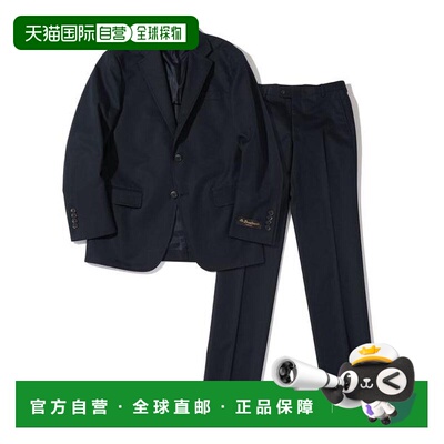 SHIPS Southwick: Supima棉 嘎巴甸西装