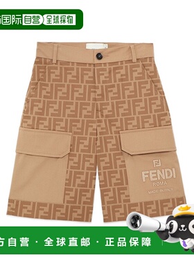 香港直邮Fendi 撞色徽标图案短裤 JMF462AQSP