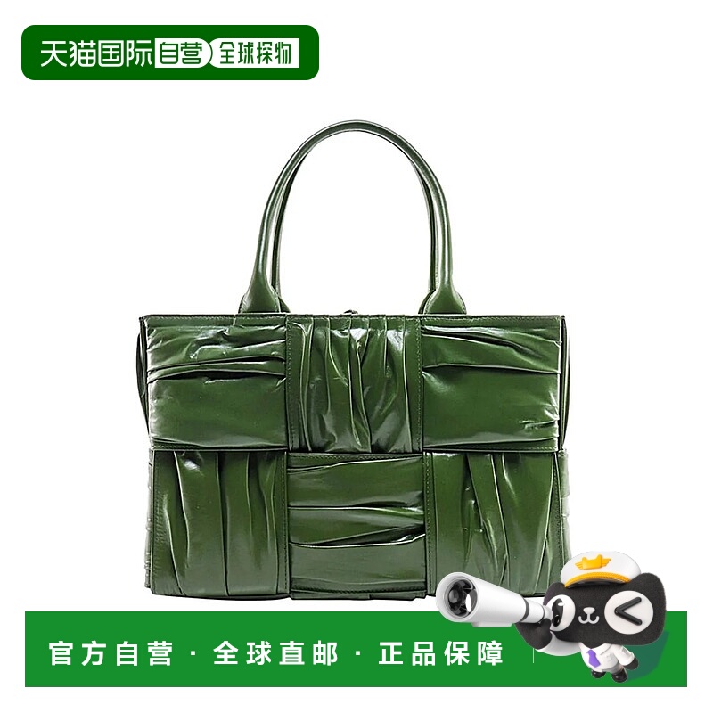 1h可退 香港直邮BOTTEGA VENETA 女士手提包 729043V2FY1VERDE SS