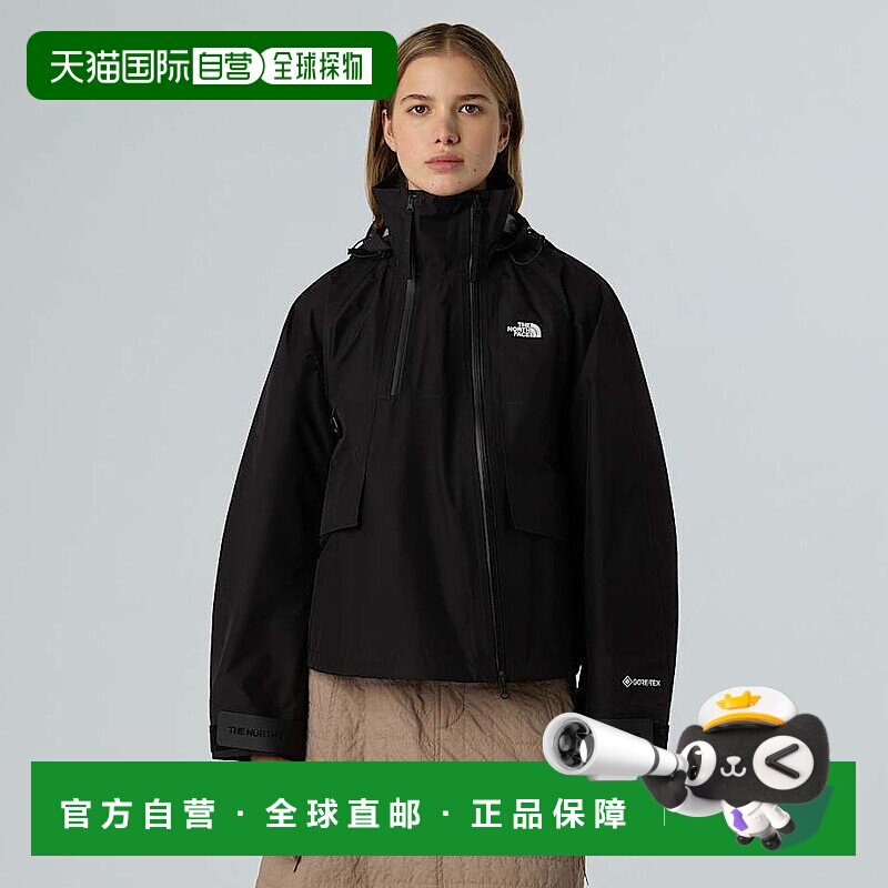 自营欧洲直邮北面 Urban Explorer女士防水外套 THE NORTH FACE