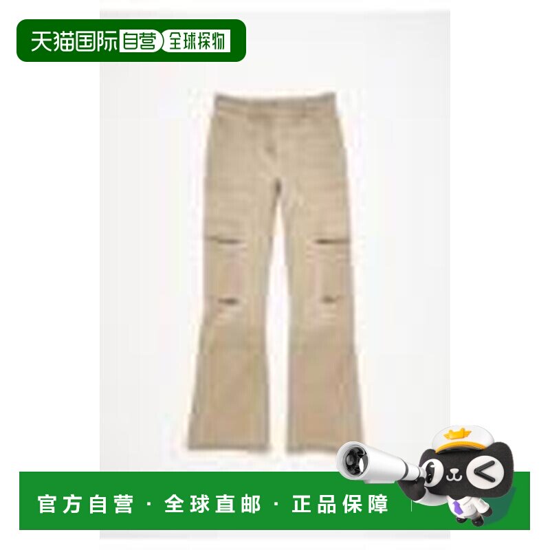 香港直邮ACNE STUDIOS 女士休闲裤 AK1079DFJ AW2【付后1h可退】图片
