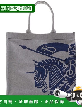 香港直邮BURBERRY 男士手提包 8080749 AW2024 灰色 BURBERRY MED