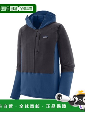 自营欧洲直邮PATAGONIA R1男士深蓝色再生聚酯连帽抓绒衣