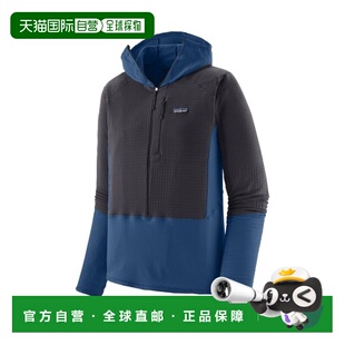 自营欧洲直邮PATAGONIA R1男士深蓝色再生聚酯连帽抓绒衣