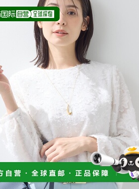 1h可退 日本直邮INDIVI 女装 宽松半透明感 荷叶边设计 女士衬衫