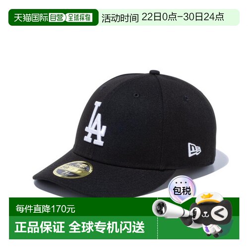 日本直邮New Era LP 59FIFTY 洛杉矶道奇队黑雪白 14524648