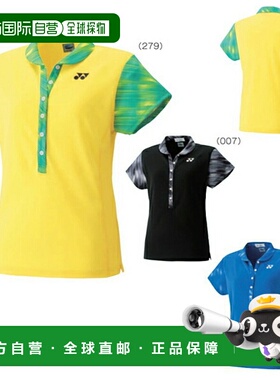 日本直邮YONEX 女士 Polo 衫 20367 羽毛球网球短袖 女士 YONEX 2
