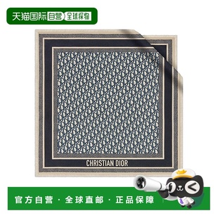 自营欧洲直邮DIOR迪奥22款女士真丝头巾围巾丝巾 15DOB070I600