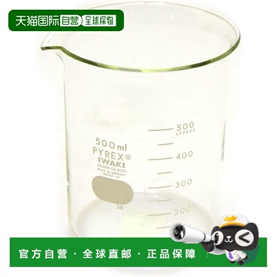 【日本直邮】PYREX 烧杯 500ml 1000BK500