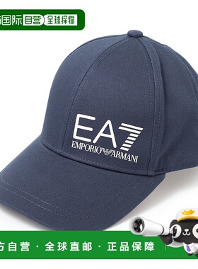 日本直邮EMPORIO ARMANI阿玛尼男帽EA7247088 cc010 28221